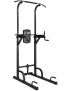 PowerMark 362 Power Tower | Leg Raise